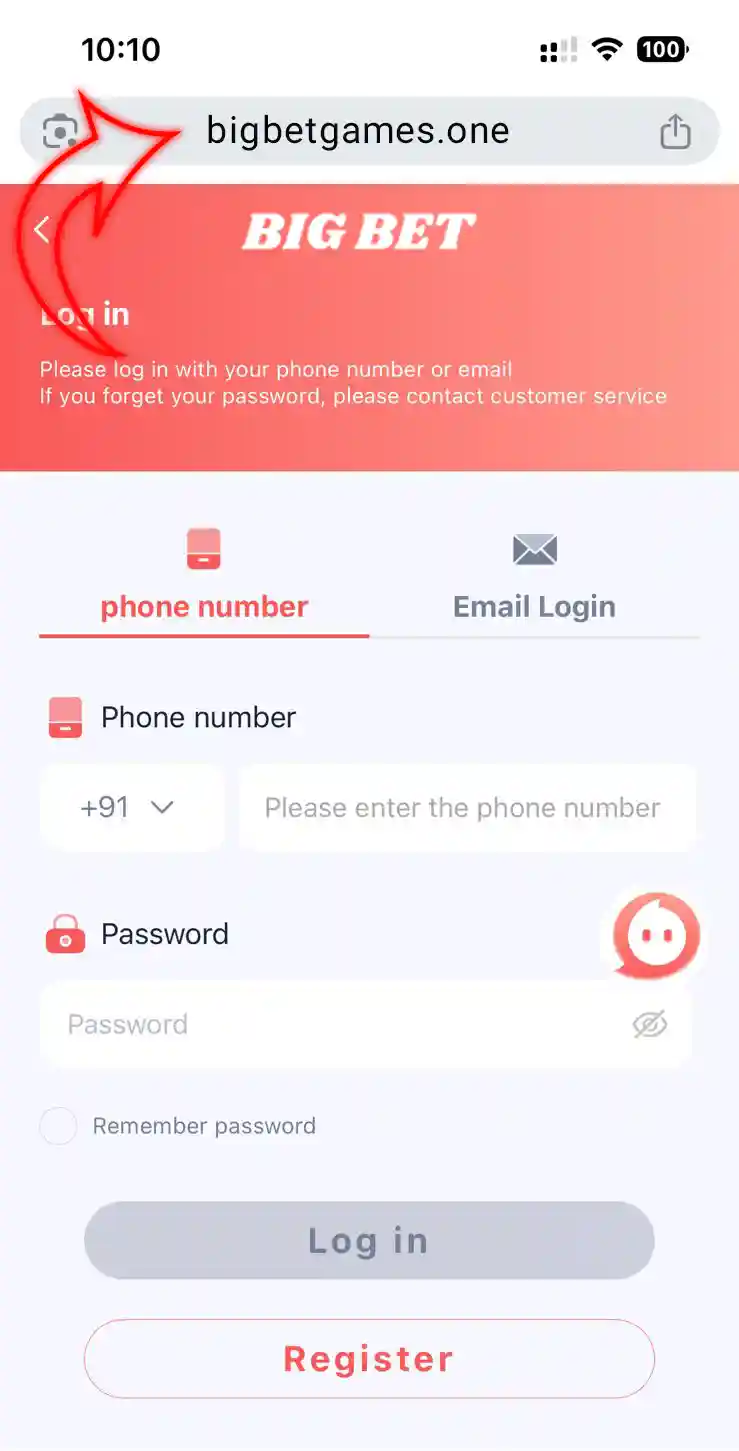 Big Bet Games Login Step 1